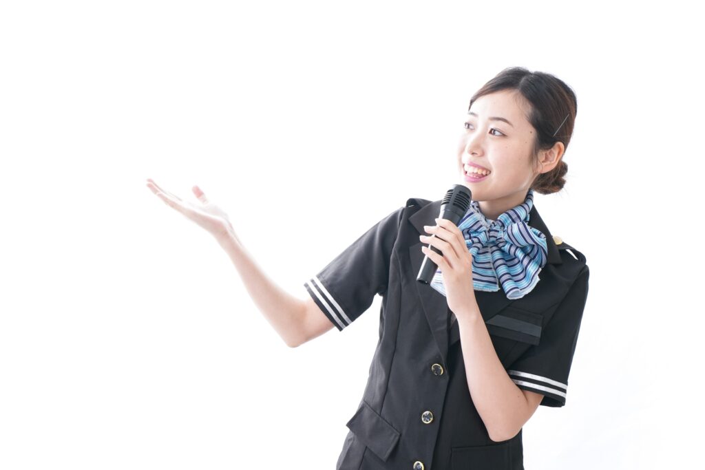 ガイド