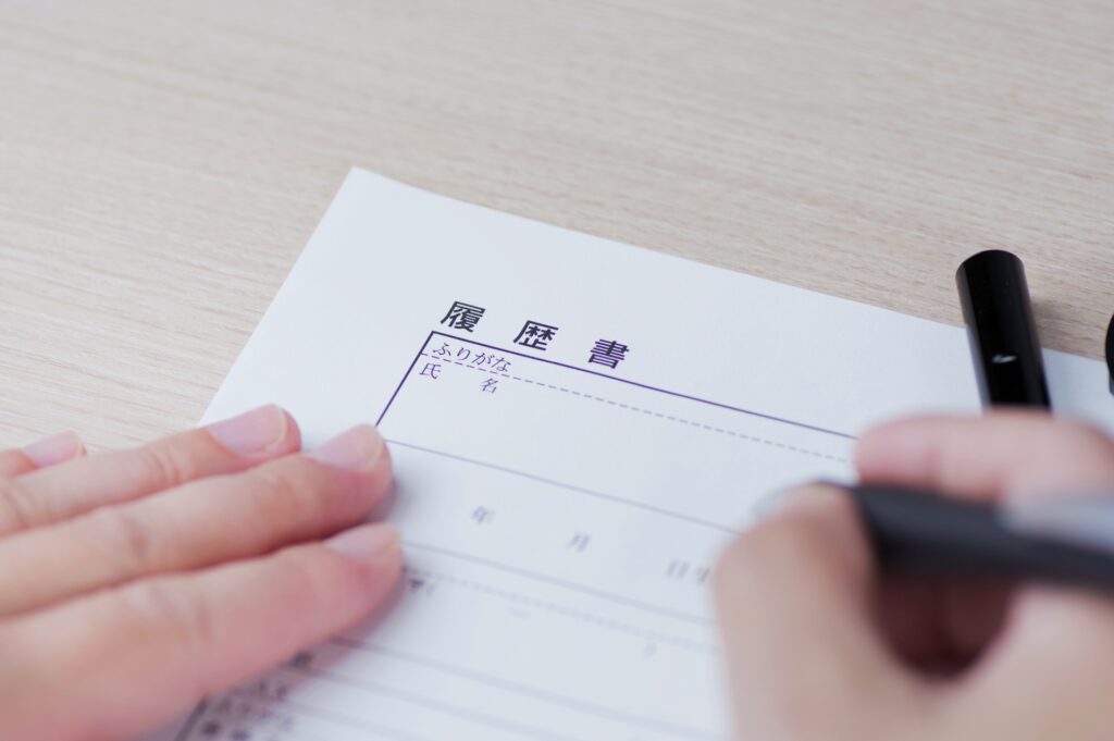 履歴書を書く人 就活